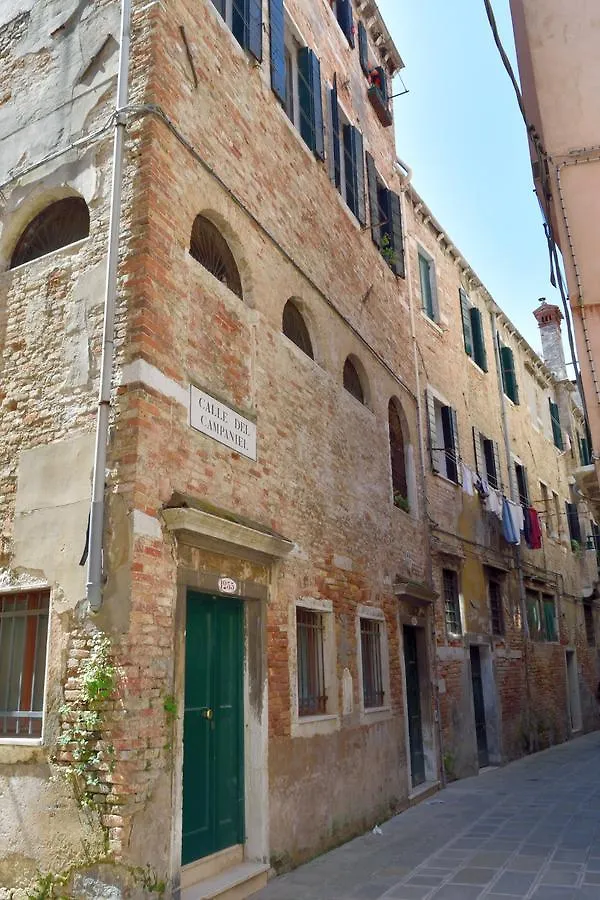 Al Campanile Apartment Venice